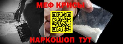 индика Конаково