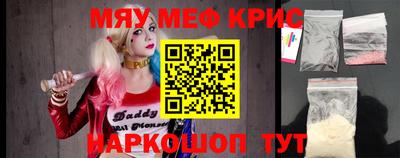 дмт Коммунар