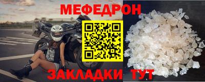 дмт Коммунар