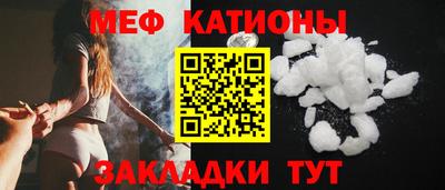 марихуана Комсомольск-на-Амуре