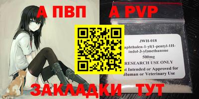 дмт Коммунар