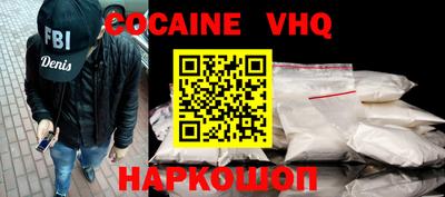 индика Конаково