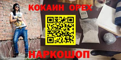 дмт Коммунар