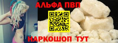 индика Конаково