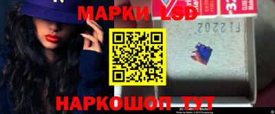 индика Конаково
