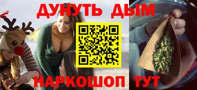 дмт Коммунар