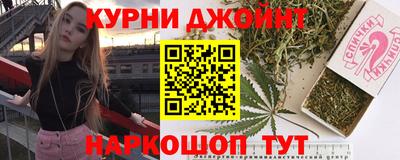 индика Конаково