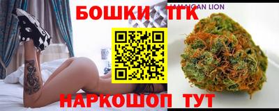 дмт Коммунар