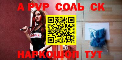 дмт Коммунар