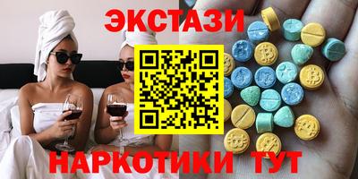 индика Конаково