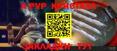 дмт Коммунар