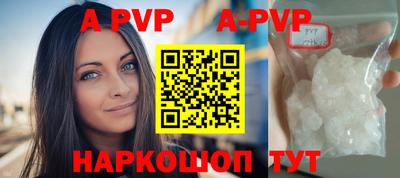 индика Конаково