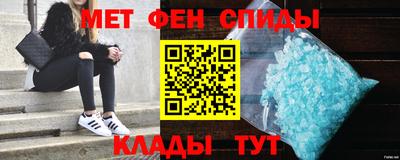 индика Конаково