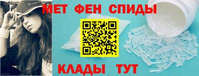 марихуана Комсомольск-на-Амуре
