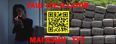 дмт Коммунар