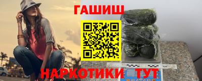 дмт Коммунар