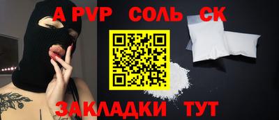 дмт Коммунар