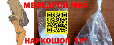 индика Конаково