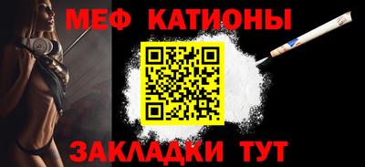 индика Конаково