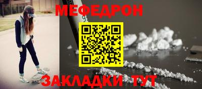 индика Конаково