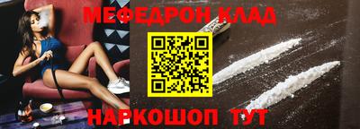 индика Конаково