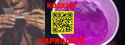 марихуана Комсомольск-на-Амуре