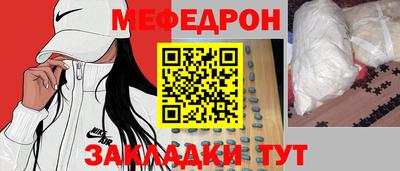 марихуана Комсомольск-на-Амуре